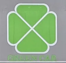 総武線（快速）・横須賀線グリーン車は電源もあってフリーWiFiもあるぞ（車両を間違えると使えません）